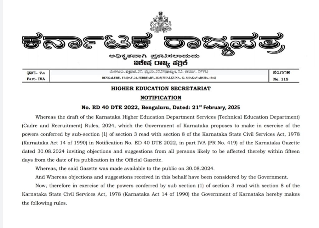DRAFT RULES: Karnataka Higher Education Department Services (Technical ...