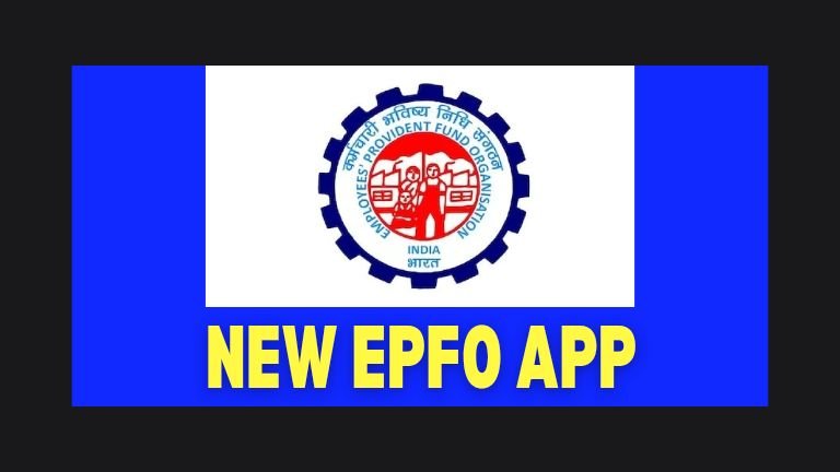 New EPFO App