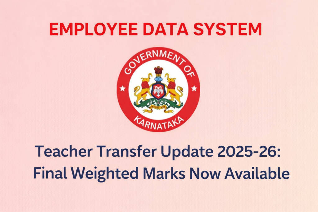 Teacher Transfer Update