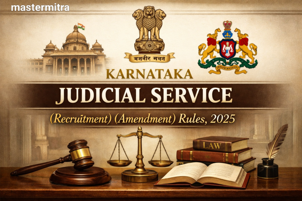 Karnataka Judicial Service Recruitment