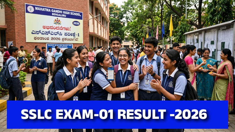 Karnataka SSLC Exam-01 Result