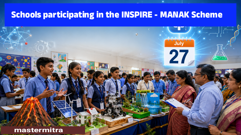 INSPIRE-MANAK
