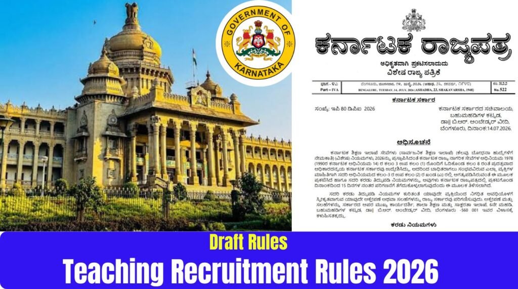 Teaching Recruitment Rules