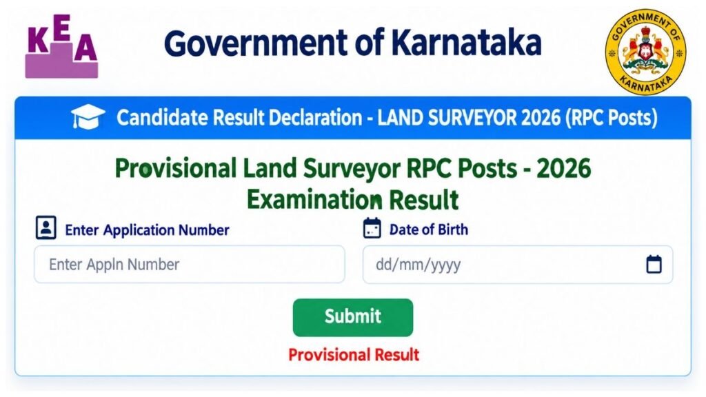 Land Surveyor Result 2026