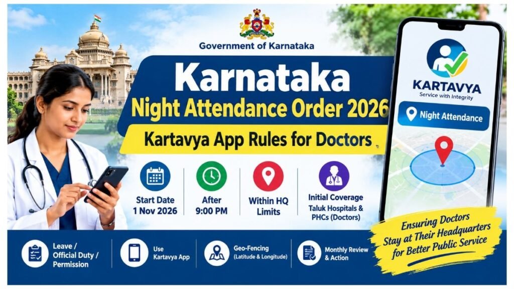 Night Attendance